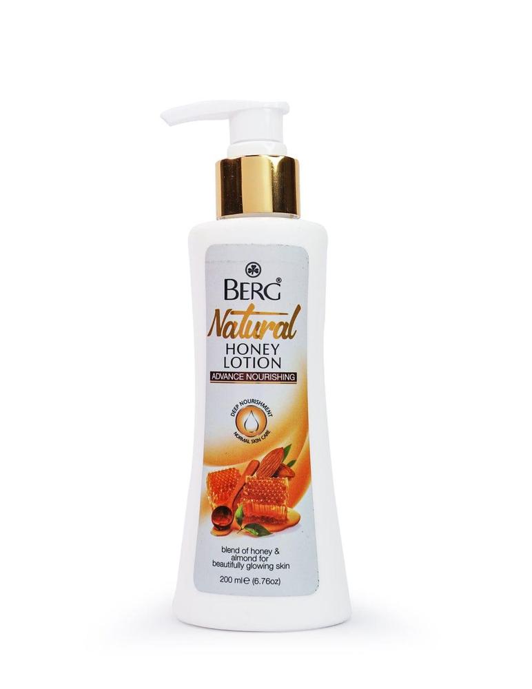 Honey Lotion for Dry Skin 200ml White Gold Pump